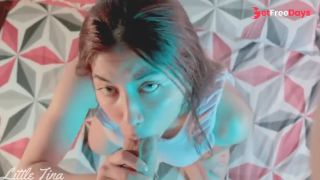 Hot Amateur Teen Fucked in Doggy Style - Anal Pov-2
