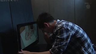 JUX-720 Bondage NTR Off Meeting Kudo Misa - Kudou Misa(JAV Full Movie)-2