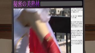 [SuperMisses.com] MSZ-15 Masked Beautiful Mayor Bijuklin-001-1