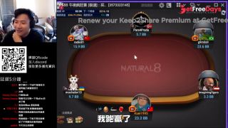   Stream Highlights  final table    natural8-1