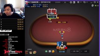   Stream Highlights  final table    natural8-9