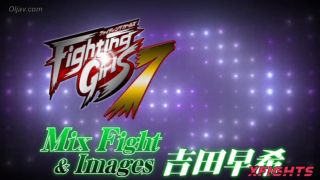 [xfights.to] Akibacom - FGV-36 Fighting Girls 7 Mixfight and Image keep2share k2s video-0