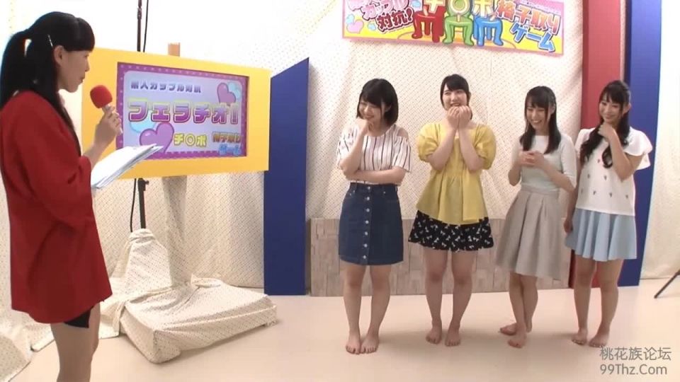 Kitagawa Yuzu, Hoshisaki Reimi, Tsukimiya Koharu, Yamamoto Renka RCTD-015 Battle of the Amateur Couples! Penis Chair Capture Game - Couple