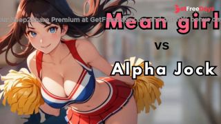 [GetFreeDays.com] Mean cheerleader humiliates Alpha Jock asmr roleplay f4m dom mommy roleplay Sex Clip October 2022-2