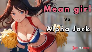 [GetFreeDays.com] Mean cheerleader humiliates Alpha Jock asmr roleplay f4m dom mommy roleplay Sex Clip October 2022-6