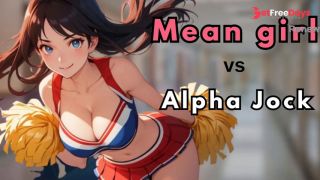 [GetFreeDays.com] Mean cheerleader humiliates Alpha Jock asmr roleplay f4m dom mommy roleplay Sex Clip October 2022-8