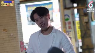 Jinbao Na - If I Cant Get the Cafe Owner, Ill Fuck Her.-1