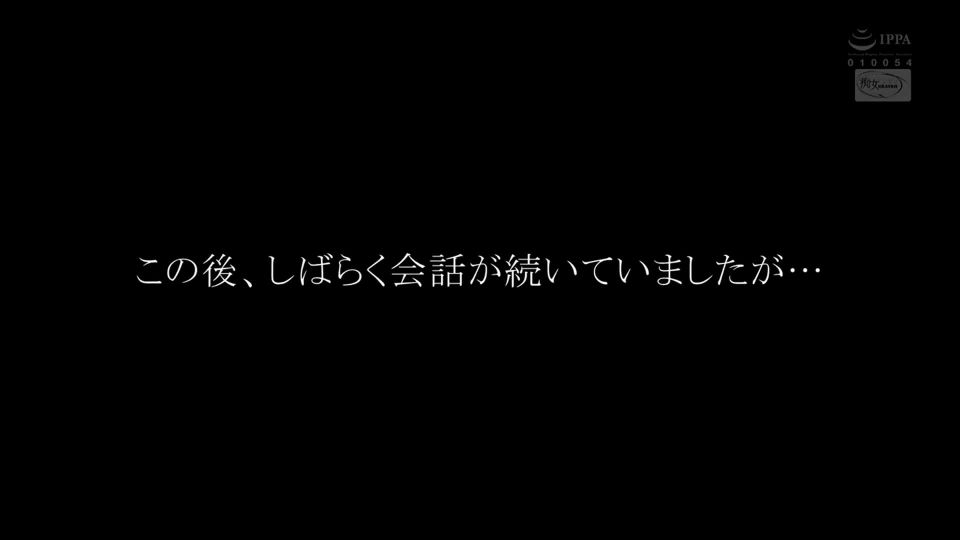 FHD CJOD-210 15分あればスグSEXする女デビュー！ 新谷未来!!!