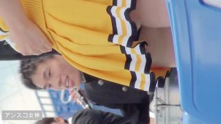 free xxx video 28  voyeur | Voyeur – Cosplay 55 -011-T | voyeur-0