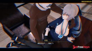 [GetFreeDays.com] Honkai Impact - Wife cheating on husband at work with the boss Porn Stream October 2022-7