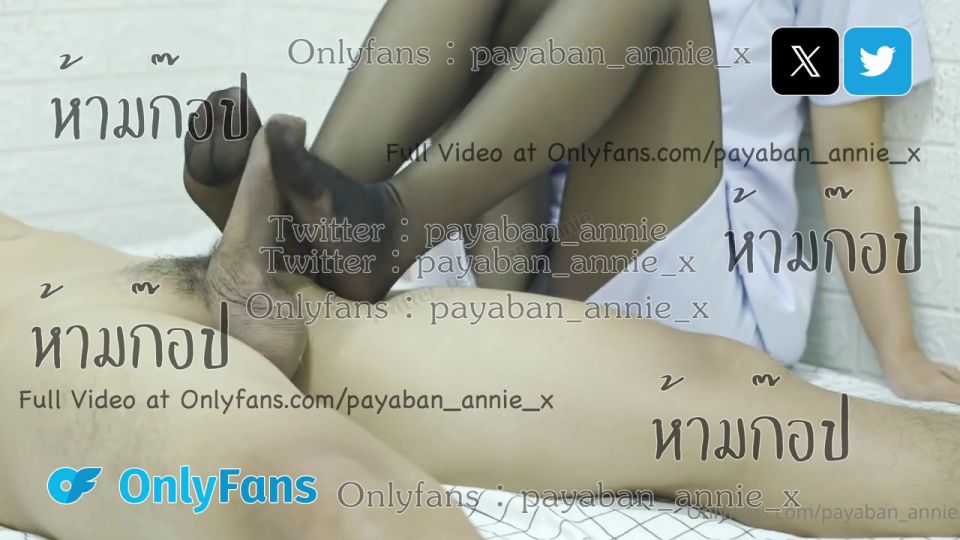 payabanannie - Nurse Thai Part 1, nurse footjob patient, พยาบาลนวดควยคนไข้ด้วยเท้า โคตรเสียว เสียงไทย