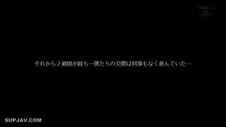 Reducing Mosaic JUFD-648 淫語で誘う寸止め焦らし痴女～僕を生殺しにして愉しむ結婚アドバイザー～ 二階堂ゆり-1