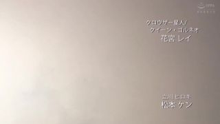 xxx clip 7 GHMT-33 悪女外人クラウザー勇者降伏花宮玲 Rei Hanamiya | rei hanamiya | femdom porn heavy rubber fetish-9