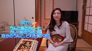 Shiraki Yuuko JUL-486 Yuko Shiraki Madonna Exclusive 100 Works Commemorative Special Edition! !! I Tried All The Sperm Of A Male Customer Staying At A Hot Spring Inn. [Celebration] Includes 100 Commemo...-9