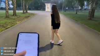 Deluxe Bitch - Cumming hard on a walk in a public park with a remote - controlled vibrator - Public orgasm-4