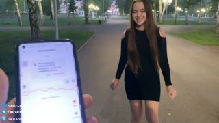 Deluxe Bitch - Cumming hard on a walk in a public park with a remote - controlled vibrator - Public orgasm-6