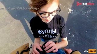 Outdoor Public Sex on the Roof of a High-rise Building - Pov by-1