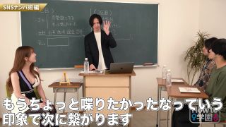 FHD HOWS-003 How to学園 観たら【絶対】ナンパが上手くなる教科書AV 【マッチングアプリ攻略編】波多野結衣-3