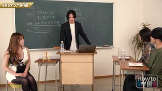 FHD HOWS-003 How to学園 観たら【絶対】ナンパが上手くなる教科書AV 【マッチングアプリ攻略編】波多野結衣-5