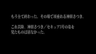 [WarAnLov.com] SPSD-63 Heroine POV: Secure Ranger No. 3-033-2
