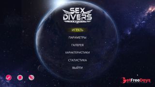 [GetFreeDays.com] SexDivers Alexs loving wife Adult Video February 2023-4