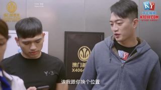 xxx video 5 food fetish porn femdom porn | Ji Yanxi - Secretly Playing With The Sexy Elevator Lady. (Sex Vision Media) | fetish-1