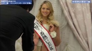 YMDD-035 2013 Soap High Class Bathhouse Full HD Watch Now