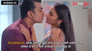 Sasur Aur Bahu Hardcore Sex - Desi Porn Part 3-5