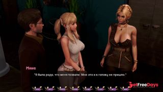 [GetFreeDays.com] Complete Gameplay - Pale Carnations, Part 41 Porn Clip May 2023-8