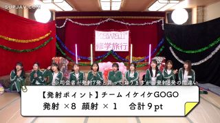 Reducing Mosaic CAWD-689 【完全未公開シーン120分収録】AV界で最も制服が似合うオールスター10人大乱交！完全版2024 柏木こなつ 小野寺舞 皆月ひかる 望月つぼみ 天馬ゆい 沙月恵奈 設楽ゆうひ 日向なつ 観月あいな さつき芽衣-0