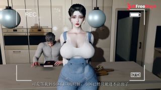 [GetFreeDays.com] Vam 3d-Madei Tauren Academy Dong Liu Zhong Dui Adult Stream October 2022-0