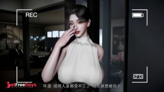 [GetFreeDays.com] Vam 3d-Madei Tauren Academy Dong Liu Zhong Dui Adult Stream October 2022-2