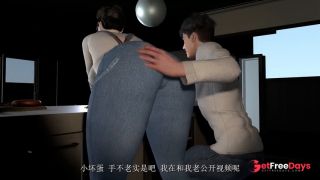 [GetFreeDays.com] Vam 3d-Madei Tauren Academy Dong Liu Zhong Dui Adult Stream October 2022-6