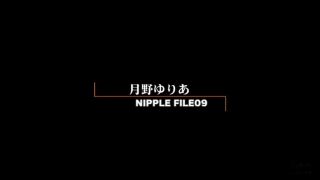 Murasaki Ayano, Kobayakawa Reiko, Hamasaki Mao, Nishita Karina, Ayuhara Itsuki, Mori Mairi, Arisu Miki, Tsukino Yuria, Kitahara Sakura, Suzuki Chihiro CMN-221 CineMagic Nipple Blame Relentless Collecti...-4