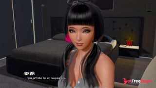 [GetFreeDays.com] Complete Gameplay - Ripples, Part 13 Sex Leak July 2023-5