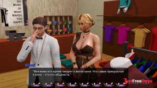 [GetFreeDays.com] Complete Gameplay - Pale Carnations, Part 40 Porn Film July 2023-3