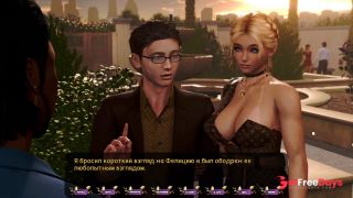 [GetFreeDays.com] Complete Gameplay - Pale Carnations, Part 40 Porn Film July 2023-5