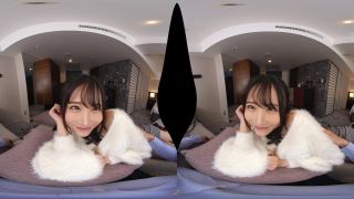 Yoshioka Hiyori VRKM-575 【VR】 Face-specialized Angle VR-All Affirmative Girlfriends Who Praise Me And Icharab SEX At The Hotel-Hiyori Yoshioka - JAV-6