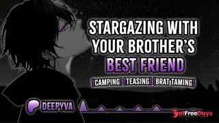 Stargazing With Your Brothers Bestfriend  Male Moans  Deep Voice  Audio Erotica  BF Audio  M4F-3
