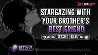 Stargazing With Your Brothers Bestfriend  Male Moans  Deep Voice  Audio Erotica  BF Audio  M4F-9