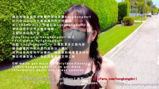 Only Fans Hong Kong Doll - Couple Games Special 1080P - Blowjob-1