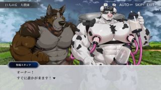 Cum part7Beauvine Farm Muscle Hack for Getting BIG Now-8