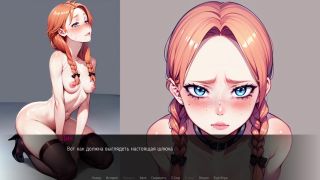 Cartoon Complete Gameplay - Mila AI, Part 2-2