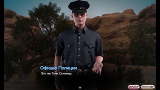 Big Cock Cumshot Complete Gameplay - Symphony of the Serpent, Part 6-2