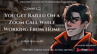 Railed On a Zoom Call While Working From Home  ASMR Audio Roleplay For Women M4F-3