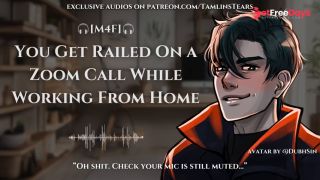 Railed On a Zoom Call While Working From Home  ASMR Audio Roleplay For Women M4F-8