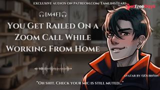 Railed On a Zoom Call While Working From Home  ASMR Audio Roleplay For Women M4F-9