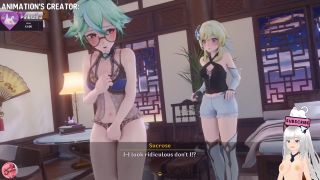 Jazziuu - Genshin Impact futanari hardcore sex sucking tits (Pinksama animation) - Jazziuu-6