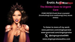 [GetFreeDays.com] The Bimbo Goes to Urgent Care erotic audio -Performed by Singmypraise Porn Film April 2023-0