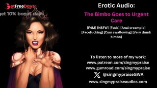 [GetFreeDays.com] The Bimbo Goes to Urgent Care erotic audio -Performed by Singmypraise Porn Film April 2023-1